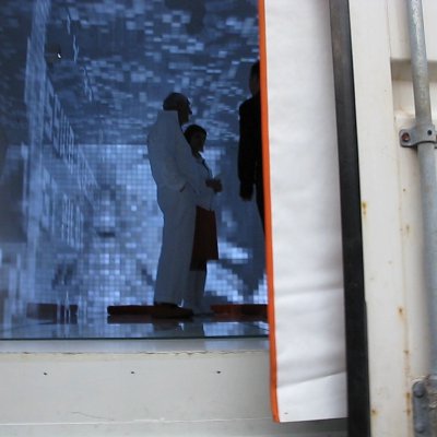 Museum Fuer Kommunikation